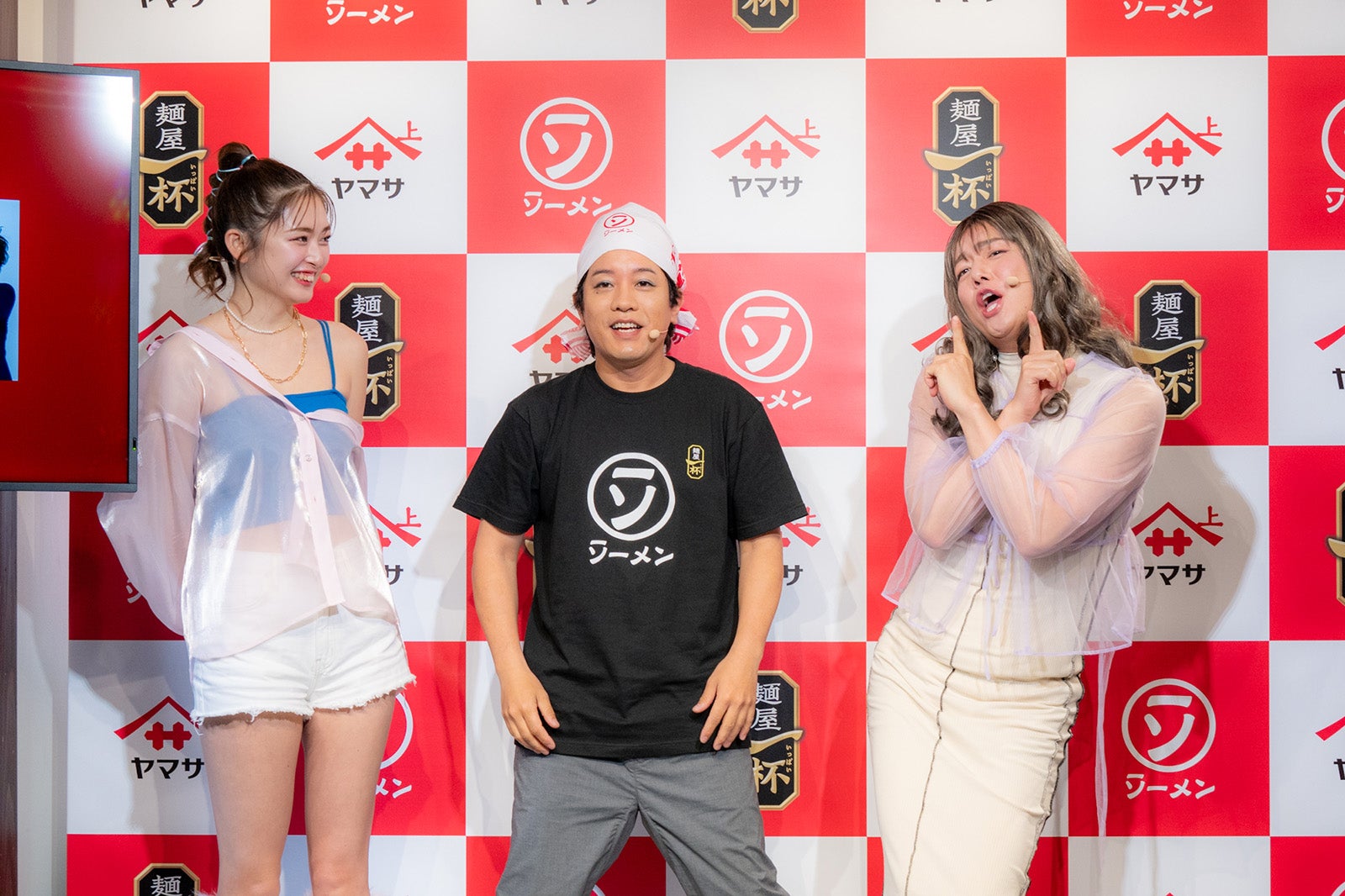 ゆうちゃみ、松陰寺太勇、シュウペイ（提供写真）