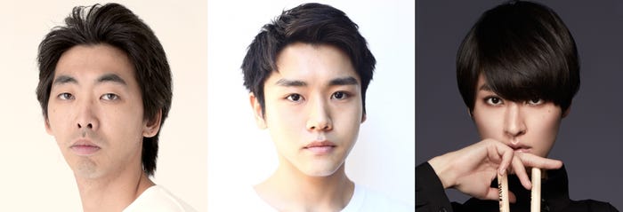 柄本時生、泉澤祐希、シシド・カフカ(C)TBS
