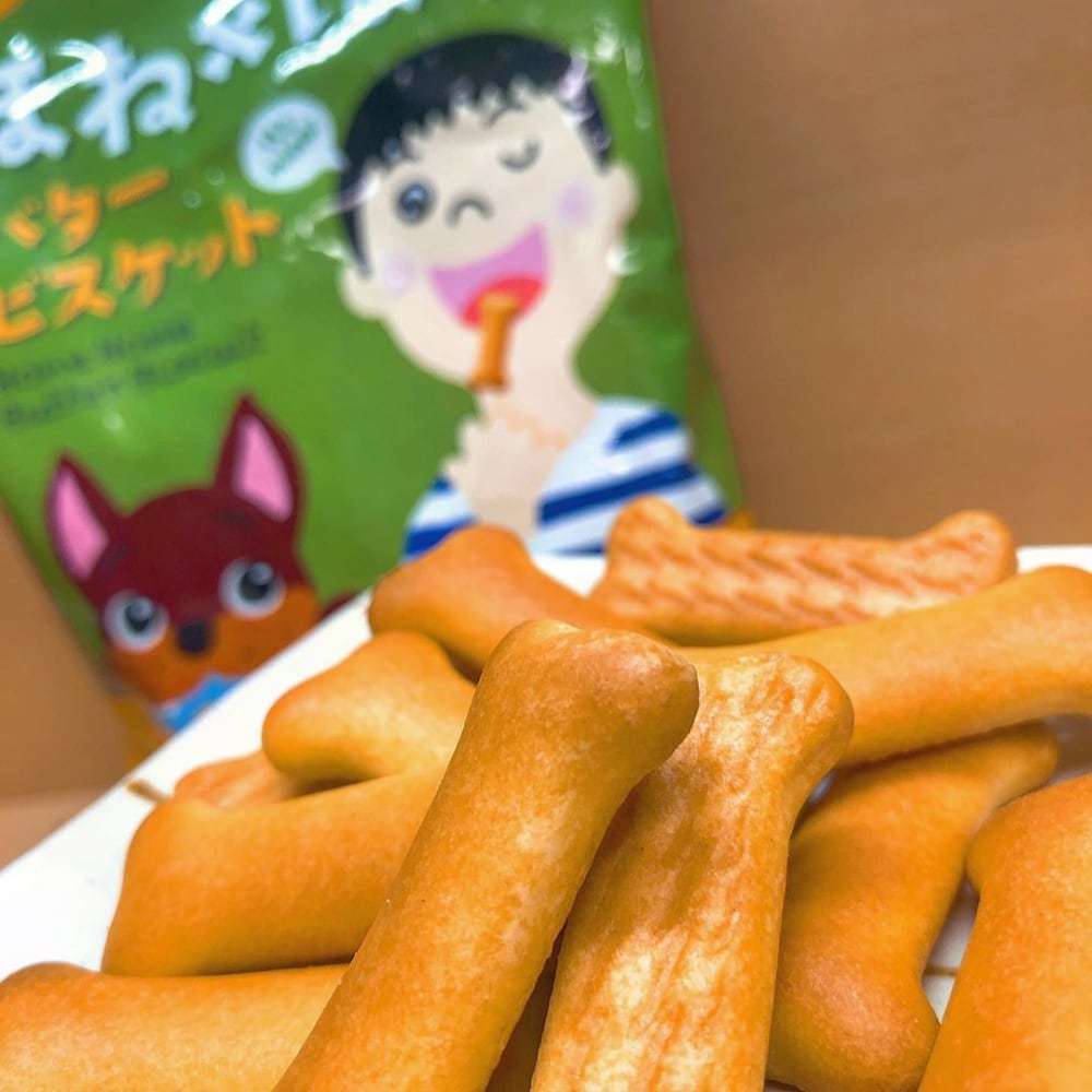 ほねほねバタービスケット