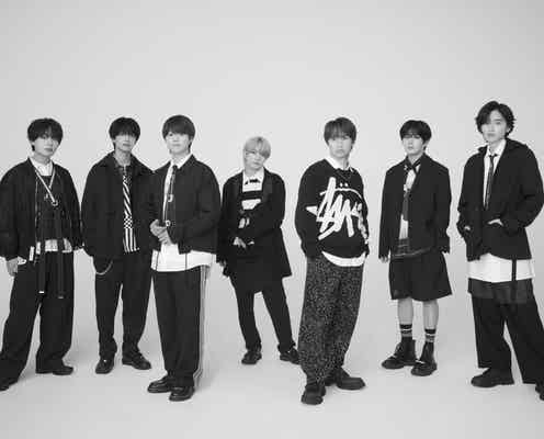 なにわ男子、両A⾯シングル9⽉3⽇リリース決定 ⼤橋和也・藤原丈⼀郎主演ドラマ主題歌【アシンメトリー/Black Nightmare】