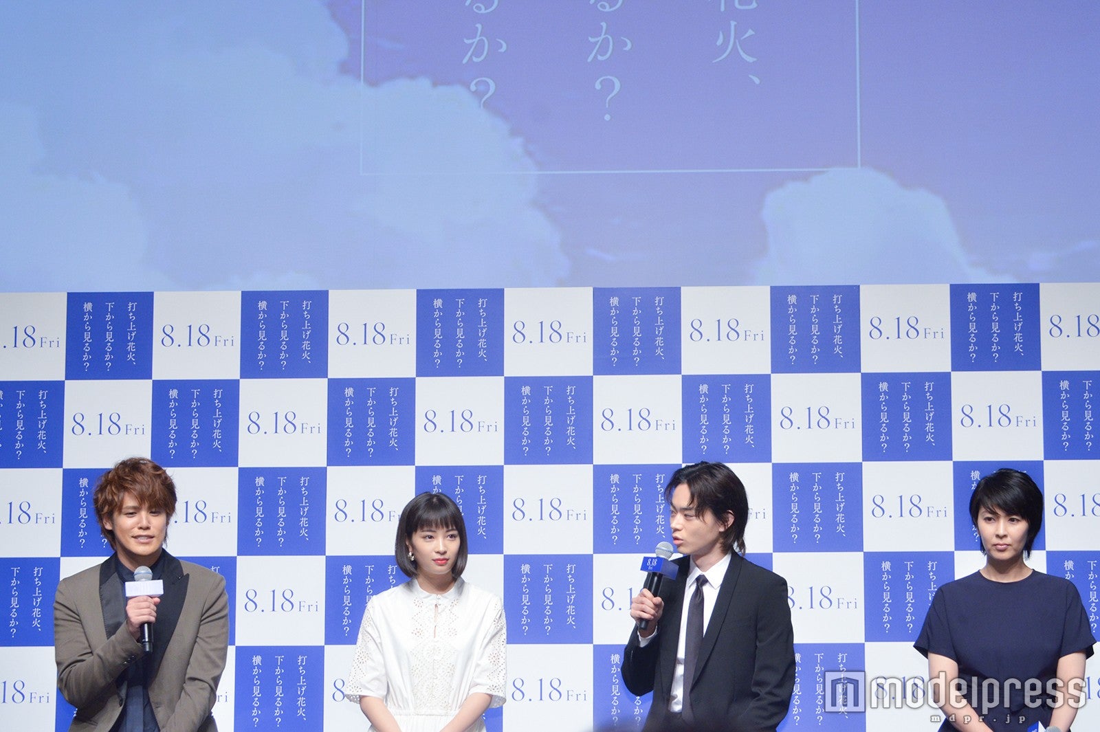 （C）モデルプレス