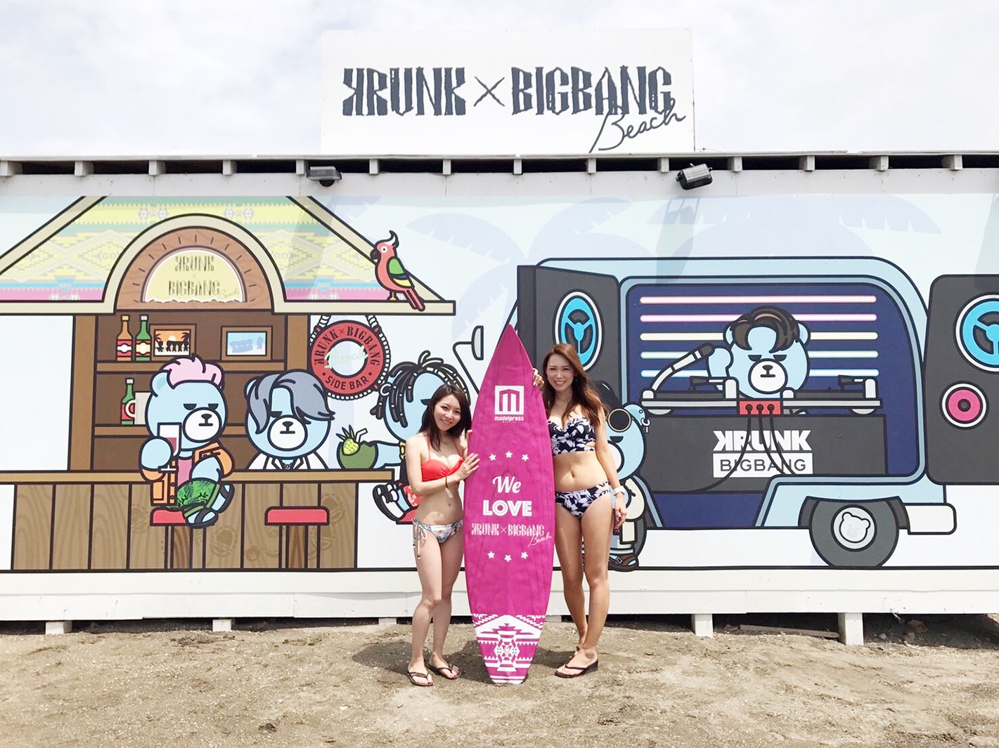 真夏のSNS映えフォトウォール出現！「KRUNK×BIGBANG BEACH」と「モデル