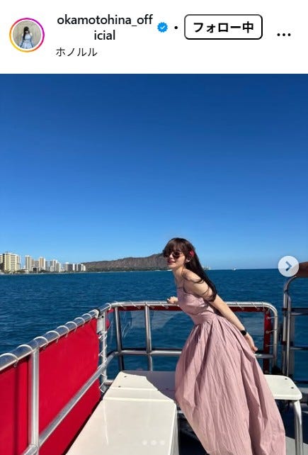 岡本姫奈Instagramより