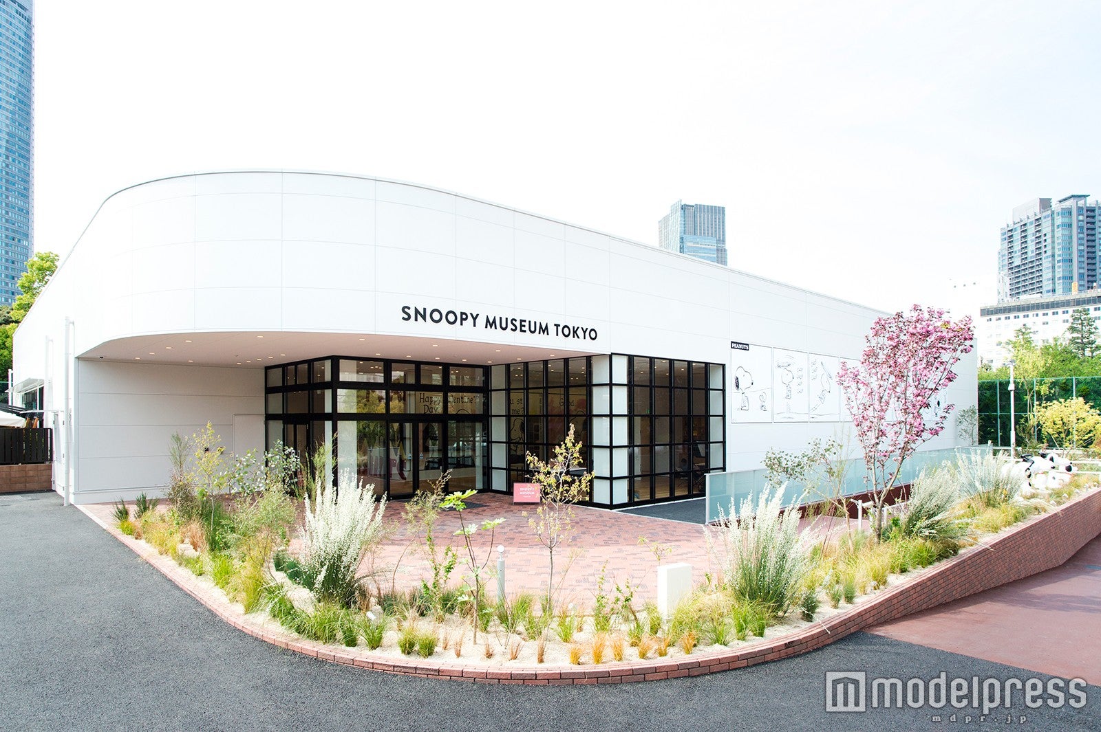 「スヌーピーミュージアム」外観（C）Peanuts Worldwide LLC