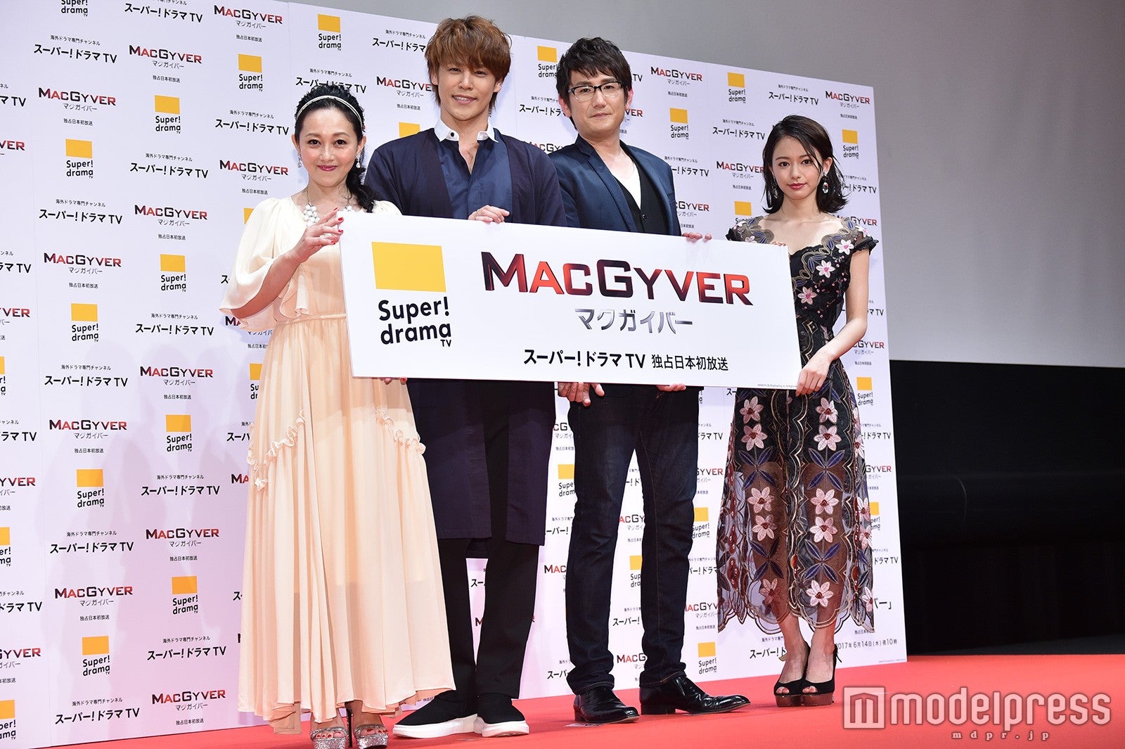 （左から）浅香唯、宮野真守、土田大、山本舞香（C）モデルプレス