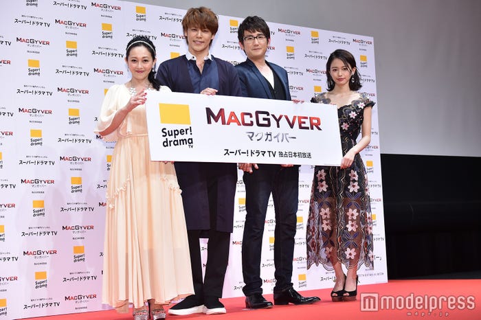 (左から)浅香唯、宮野真守、土田大、山本舞香(C)モデルプレス