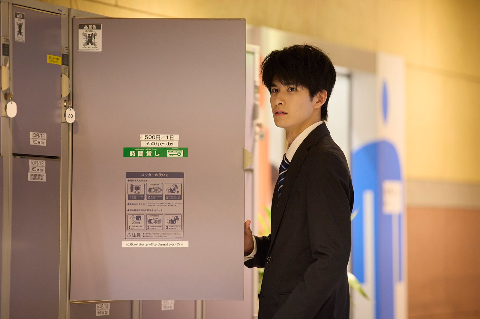 徳永智加来「素晴らしき哉、先生！」第7話（C）ABCテレビ