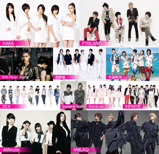 KARA、4Minute、MBLAQほか11組出演！日本初のK-POP野外フェス開催