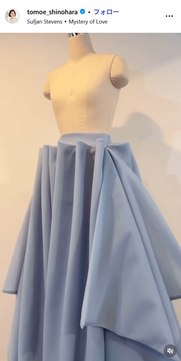 篠原ともえ公式Instagramより