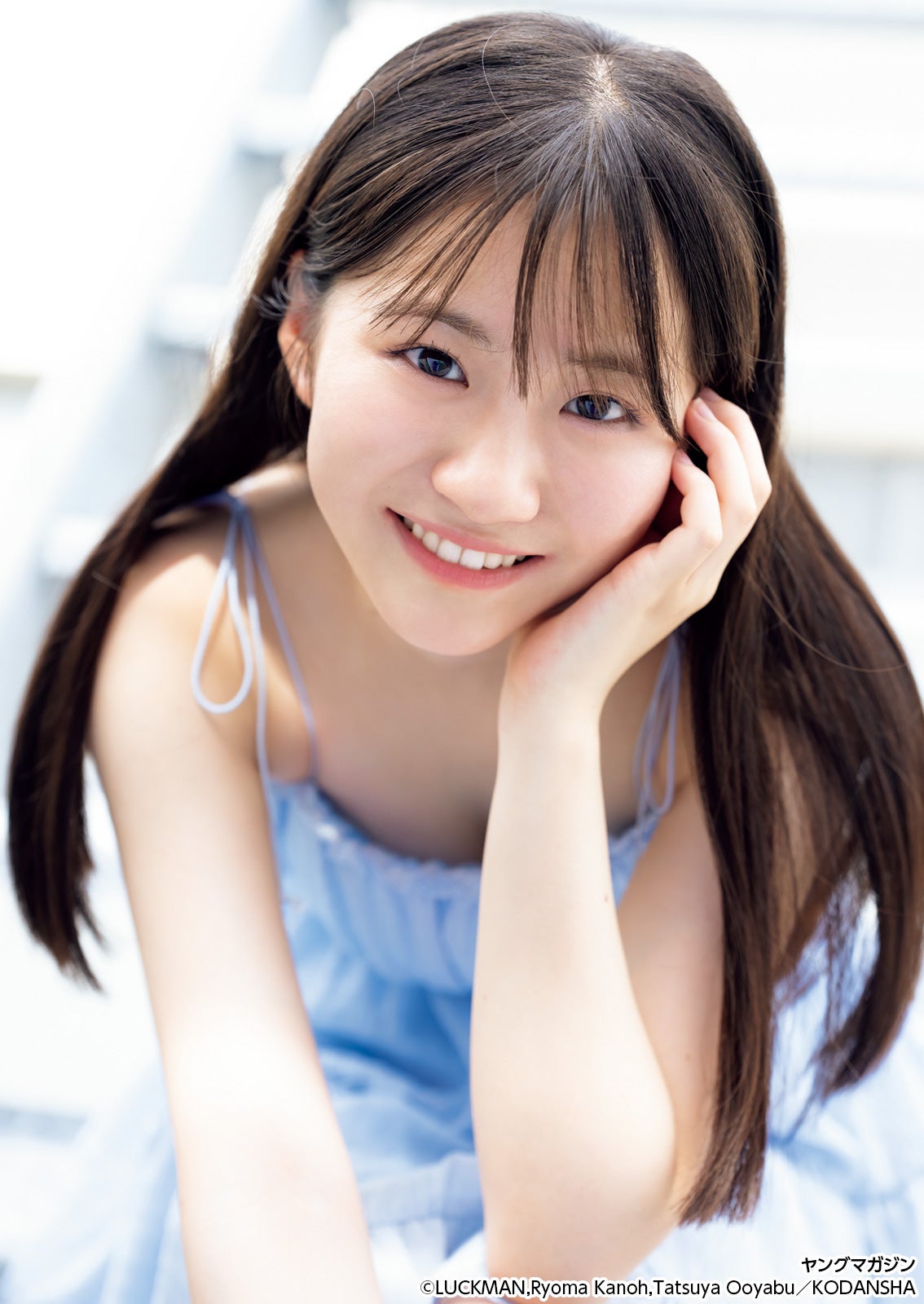 永岡ゆきね（C）LUCKMAN.Ryoma Kanoh.Tatsuya Oyabu／KODANSHA