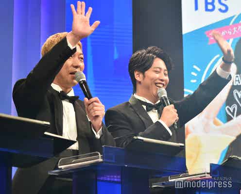 ニューヨーク、なにわ男子・道枝駿佑への愛止まず実況「みっちー今アップで映ってる!」イヤーカフにも気づく<TBS DRAMA COLLECTION 2023 Autumn!!>