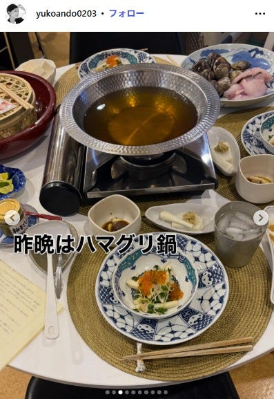 安藤優子Instagramより