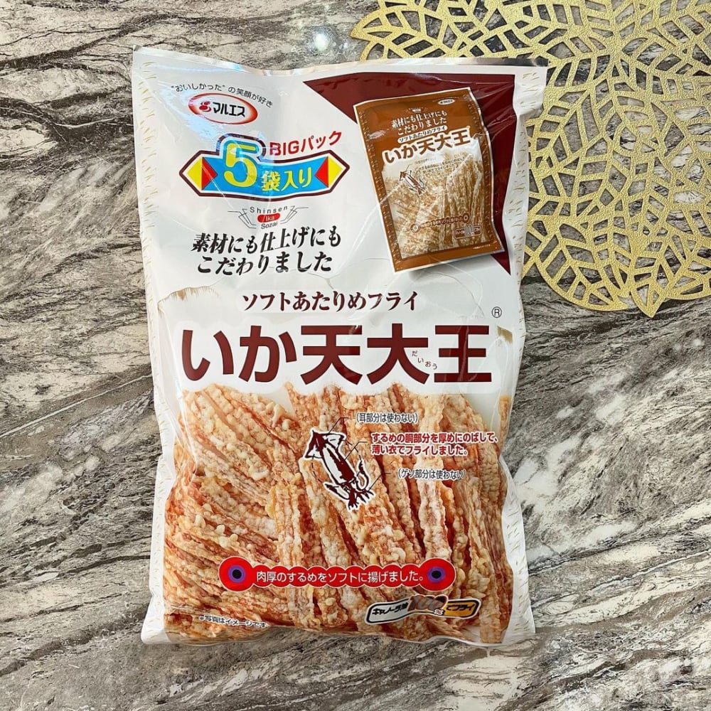 画像2 7 ちょい食べにピッタリ コストコ で買える お菓子商品 がお得なんです モデルプレス