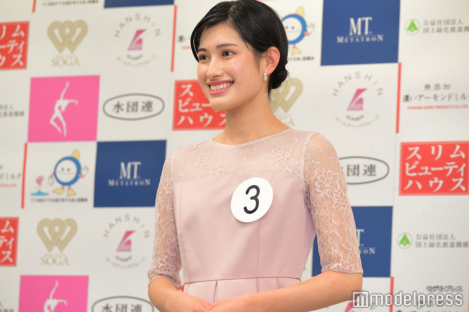 相馬あすかさん （C）モデルプレス