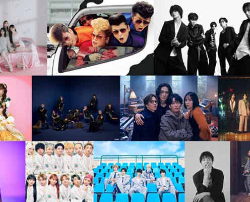 TENBLANK、Travis Japan、ZEROBASEONE、超特急、M!LK、超ときめき♡宣伝部、=LOVE、STARGLOW、乃紫、森山直太朗、氣志團、LIL LEAGUE、PGの出演が決定!『CDTVライブ!ライブ!』