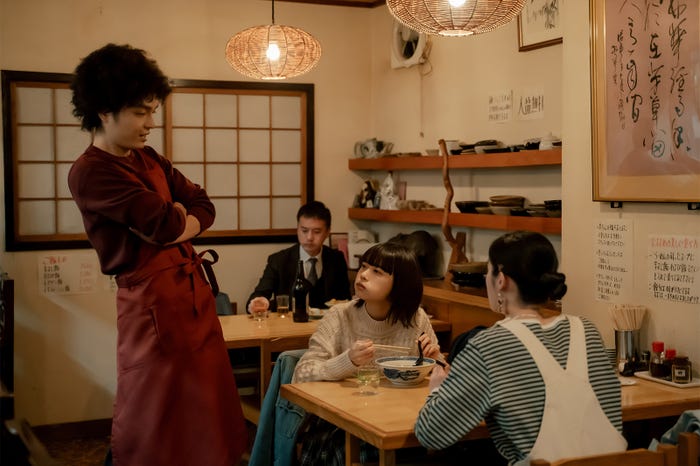 岡山天音、杉咲花「冬のなんかさ、春のなんかね」第5話(C)日本テレビ