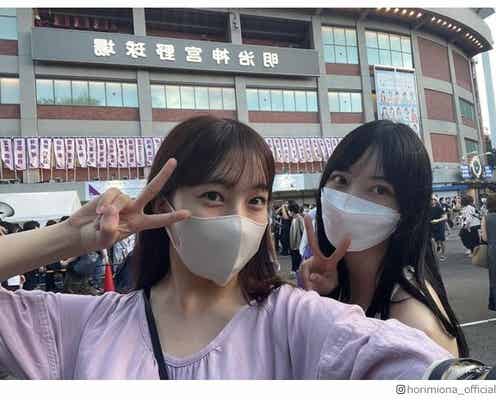 堀未央奈、田島芽瑠と乃木坂46ライブ参戦 鈴木絢音との“2ショット”にも「エモい」の声