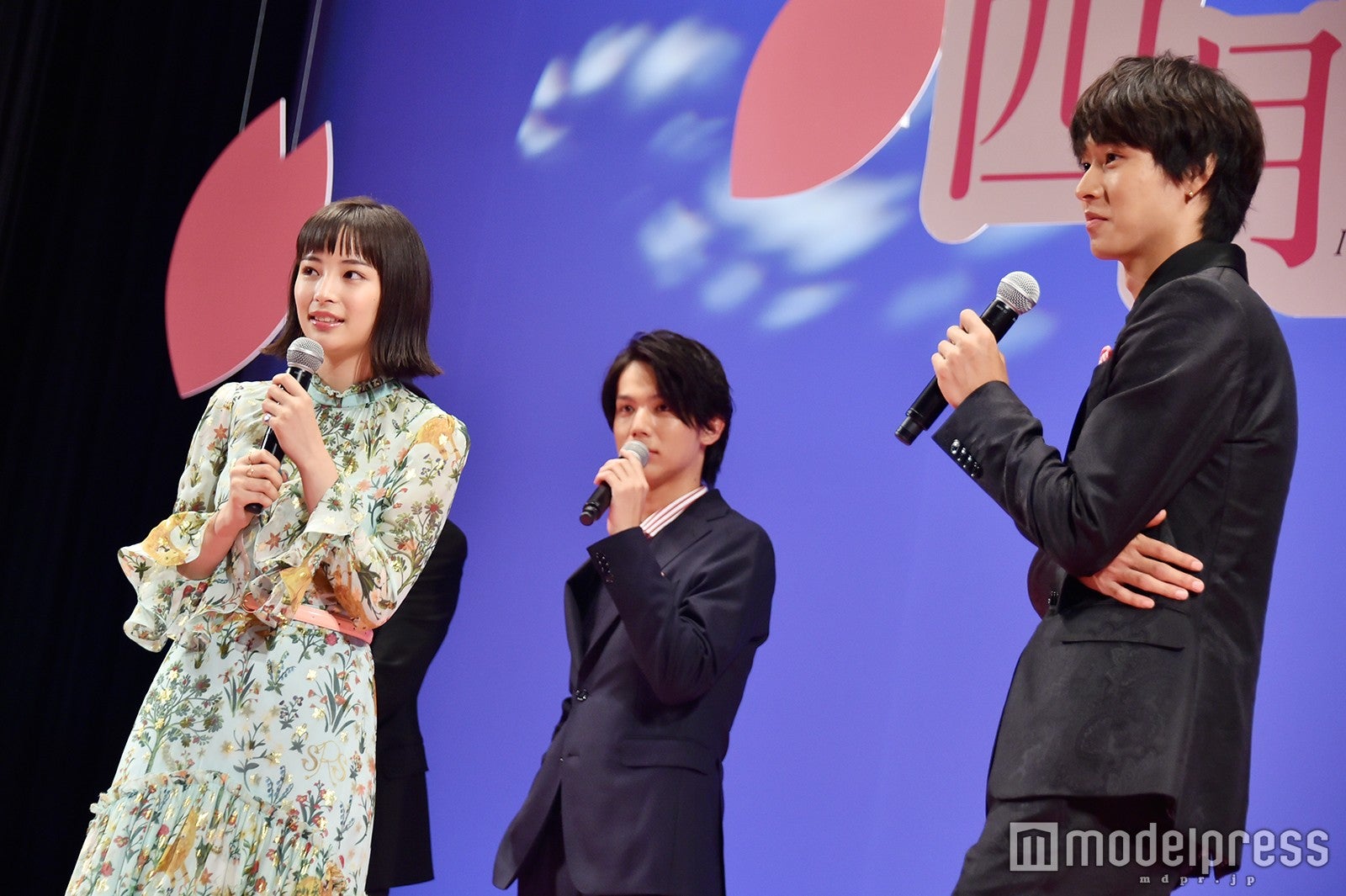 広瀬すず、中川大志、山崎賢人（C）モデルプレス