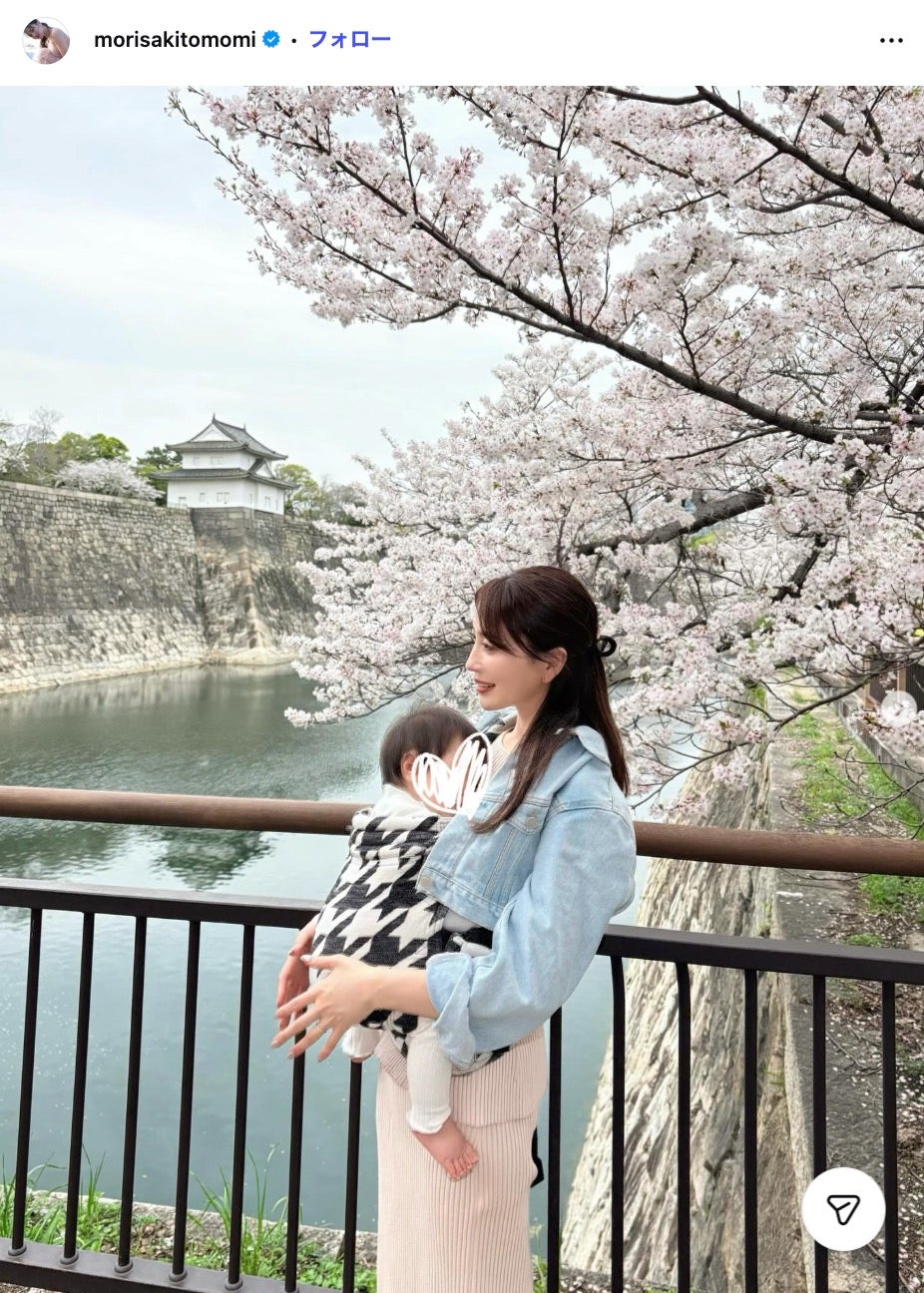 森咲智美Instagramより