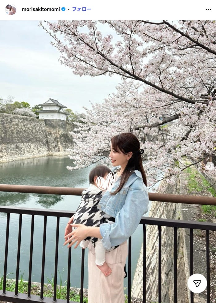 森咲智美Instagramより