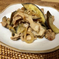 普通のしょうが焼きはもう飽きた!簡単「ナス」のしょうが焼き♡