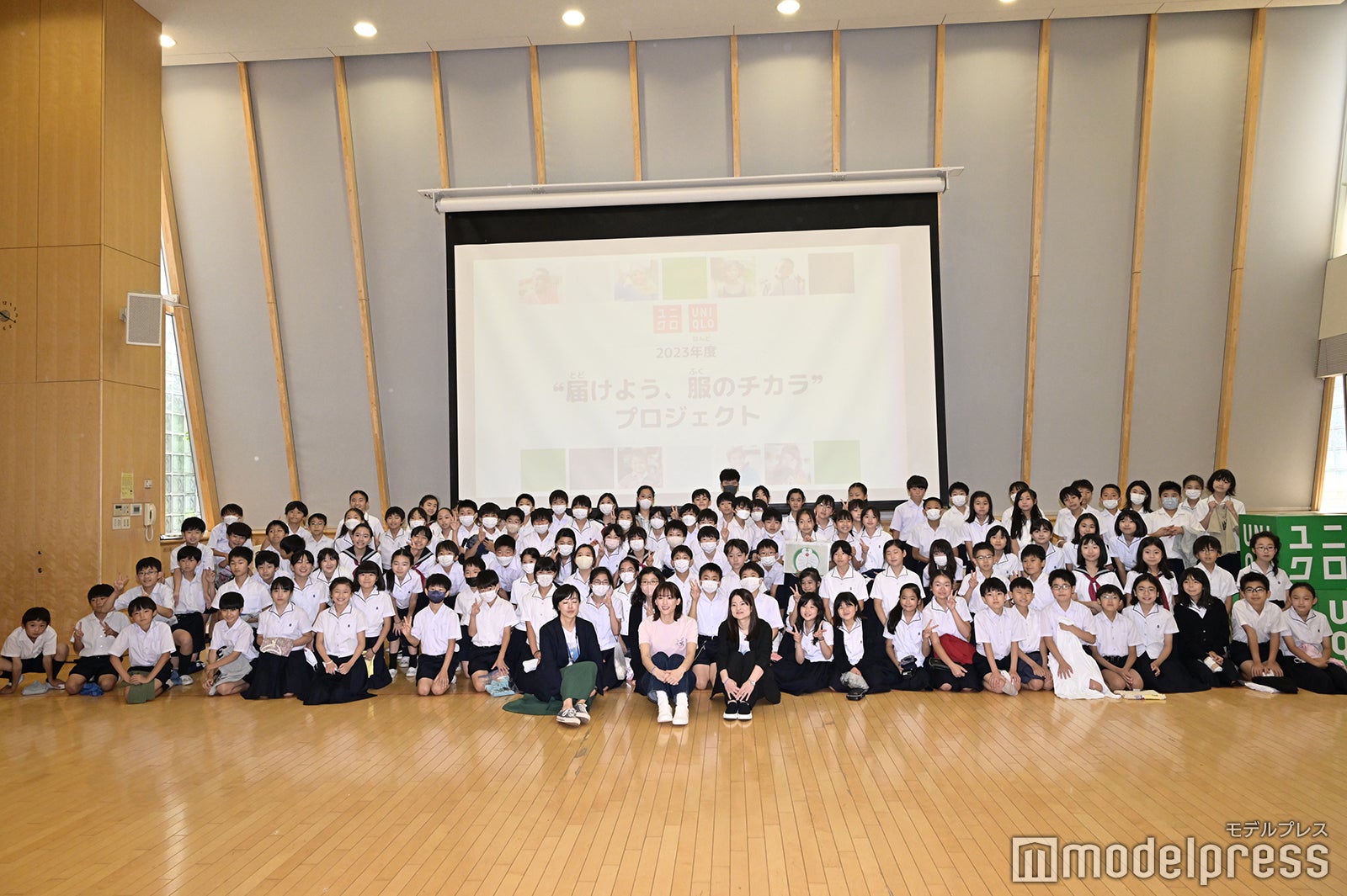 綾瀬はるか（C）モデルプレス