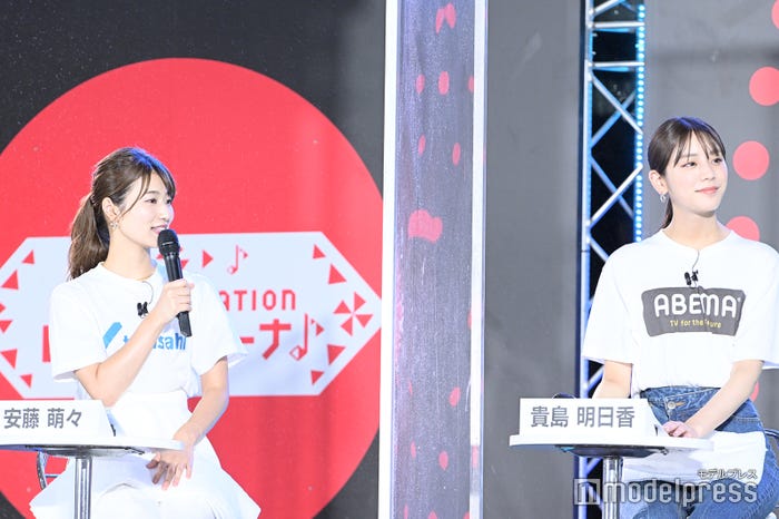 安藤萌々アナウンサー、貴島明日香 (C)モデルプレス