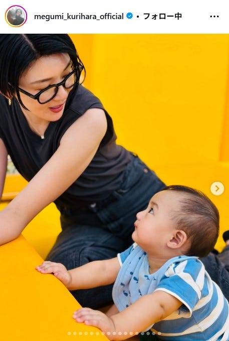 栗原恵Instagramより