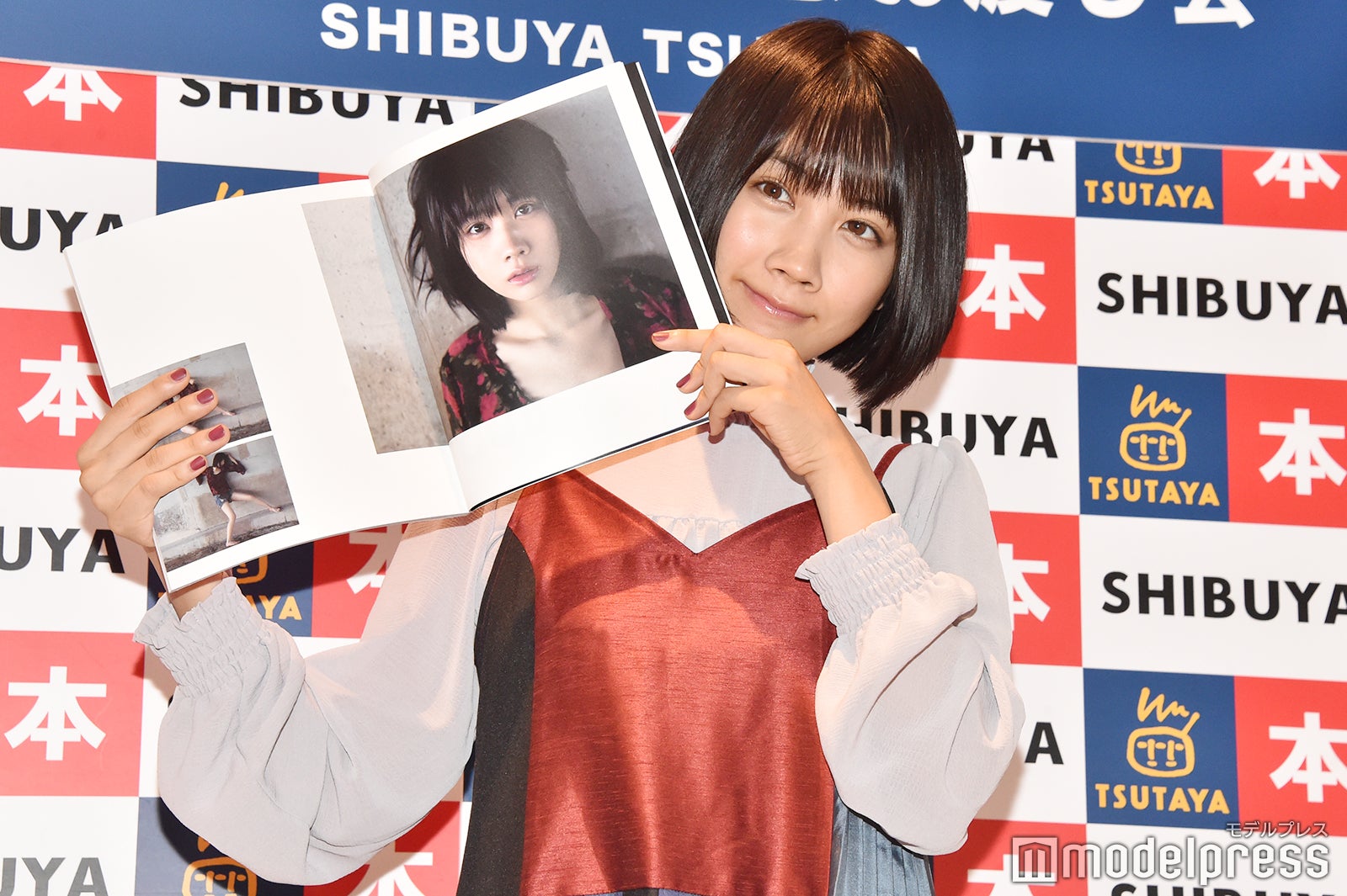 松本穂香（C）モデルプレス