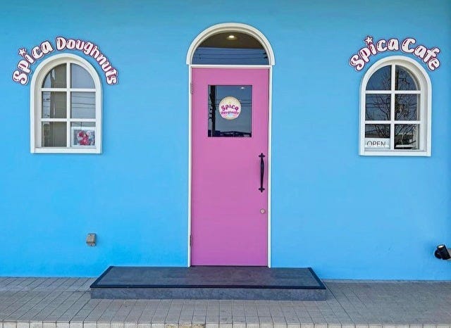 スピカドーナツ