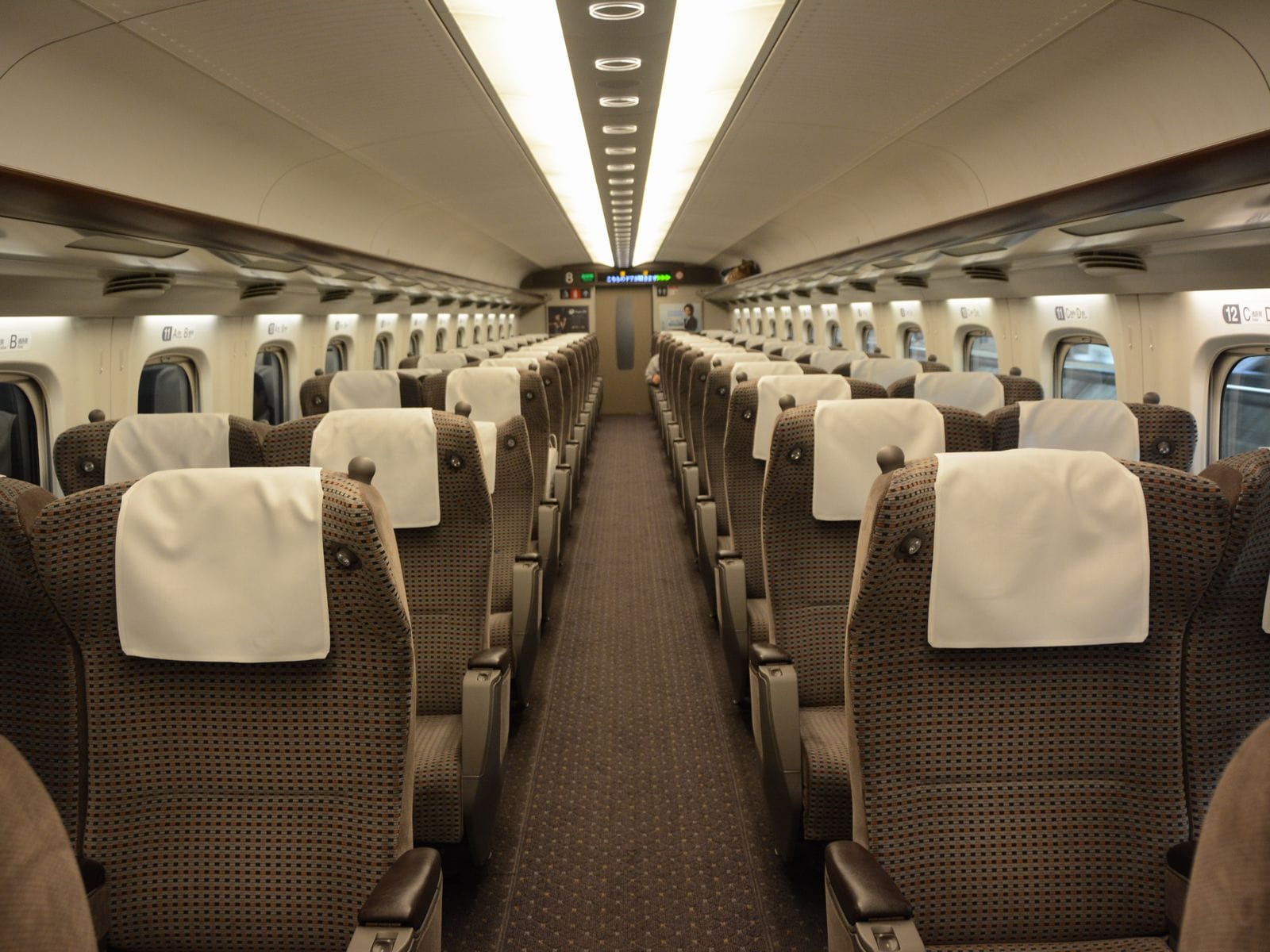 東海道新幹線N700系のグリーン車