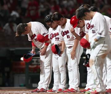 広島 敗戦で3位・DeNAと3.5差に拡大 新井監督「次回、彼が投げる時は援護できるように」6回3失点で9敗目の森下に言及