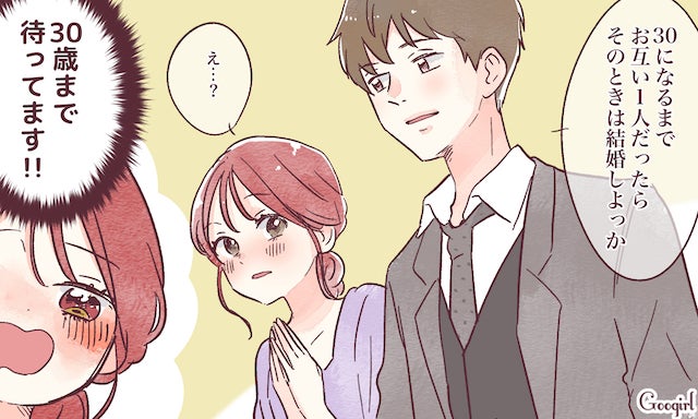 王道じゃないけど憧れ 女性が 羨ましい と思う理想のプロポーズ モデルプレス