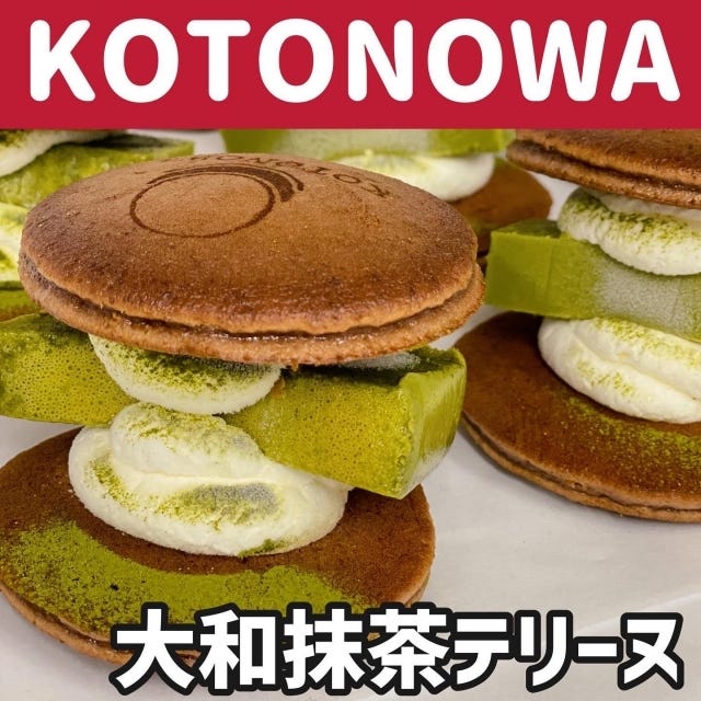 【2022年】テレビで紹介された「関西の最新スイーツ」7選