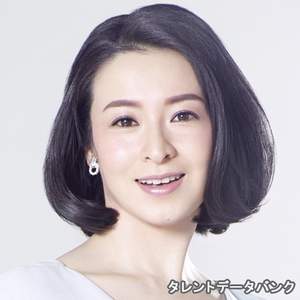 「檀れい」