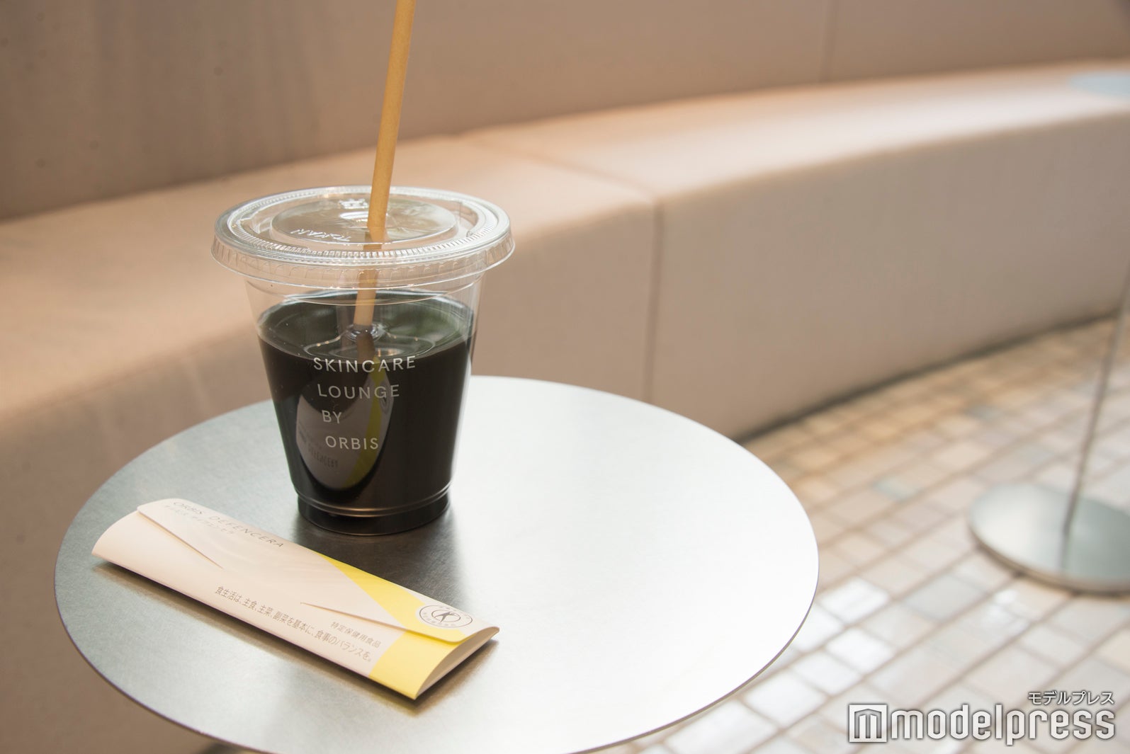 （C）モデルプレス