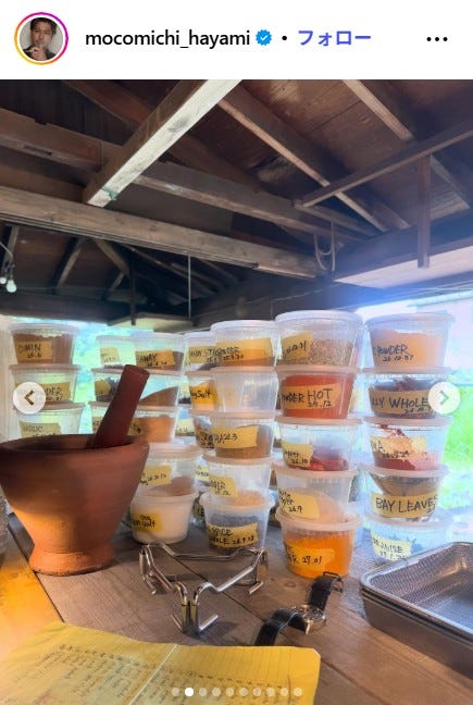 速水もこみちInstagramより