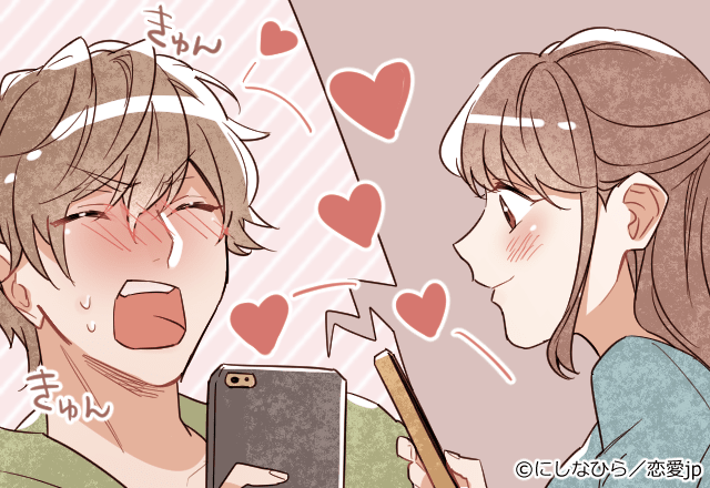 君だけなの信じて 彼女に ベタ惚れ彼氏 がすることvol 1 モデルプレス 君だけなの信じて 彼女に ベタ惚れ彼氏 がすることvol 1 モデルプレス