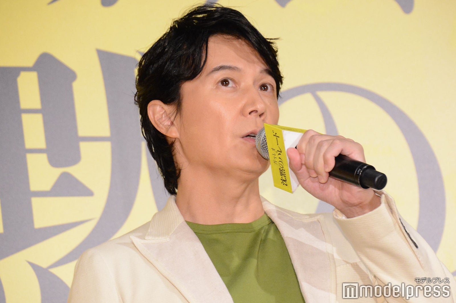 福山雅治（C）モデルプレス