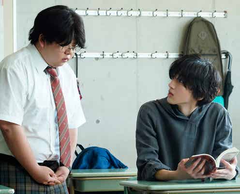 なにわ男子・道枝駿佑&福本莉子「今夜、世界からこの恋が消えても」TikTok開設 新場面写真解禁