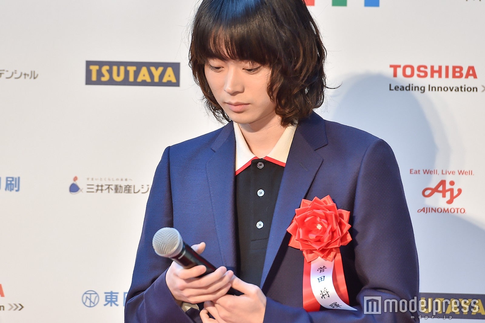 菅田将暉 （C）モデルプレス