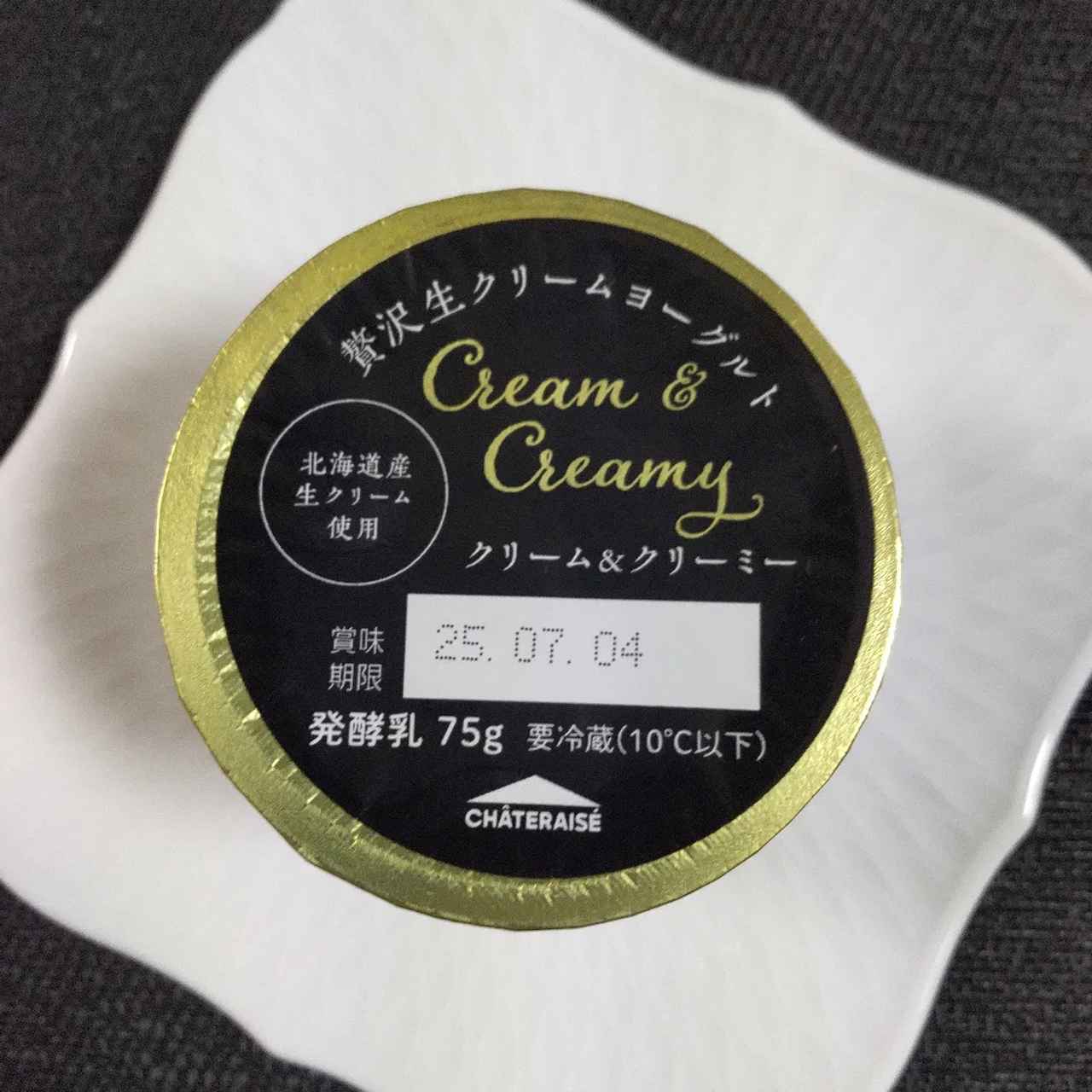 画像3: