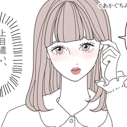 気づいたらハマってた 男が惚れる 小悪魔系女子 の共通点4つ モデルプレス