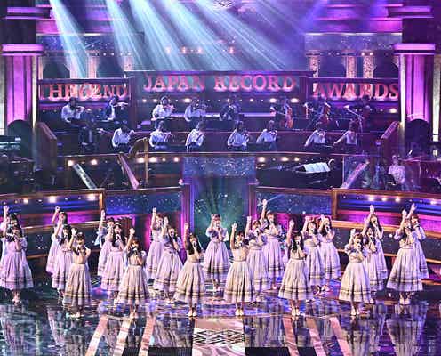 乃木坂46、4年連続「優秀作品賞」受賞「みなさんの心に少しでも寄り添えれば」心込めパフォーマンス<レコ大>