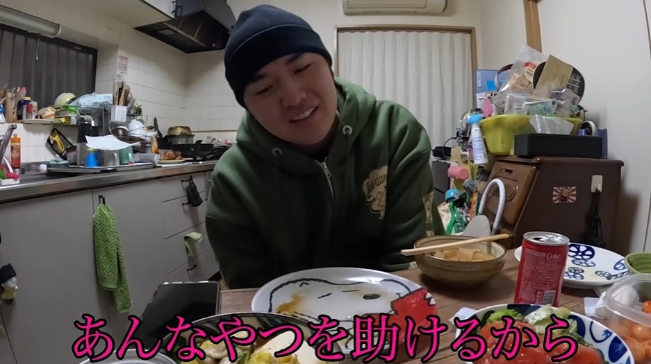 がーどまん、チャンネル解散を母へ報告 動画では衝撃的な事実も発覚しファン驚愕