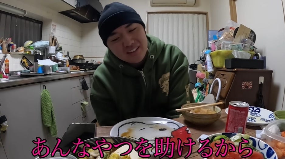 がーどまん、チャンネル解散を母へ報告