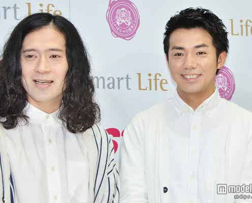 ピース又吉、初小説「火花」が35万部突破 綾部は映画化を希望?