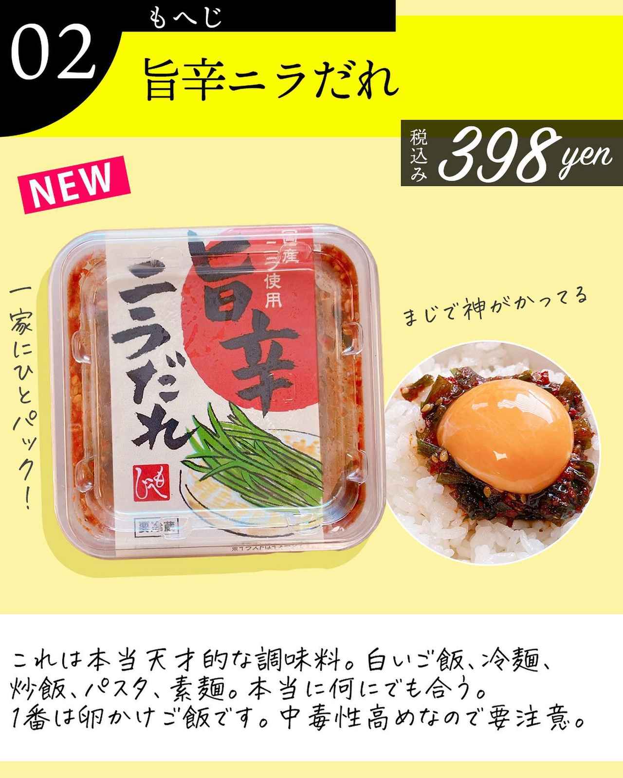 画像1: