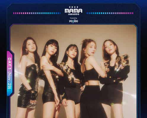 KARA「2022 MAMA AWARDS」“7年ぶり完全体”でカムバック決定