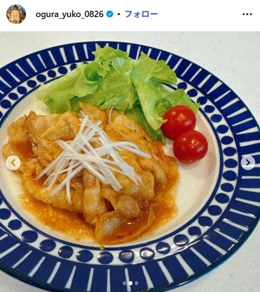 小倉優子Instagramより